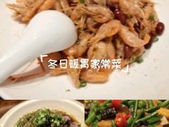 -漾亚·雍雅合鲜(桐梓林店)