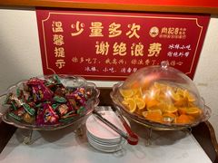 -肖记公安牛肉鱼杂馆·省级非物质文化遗产(崇仁路江滩直营店)