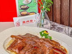 -潮州府·潮菜·砂锅粥(徐家汇店)