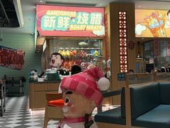 -大头力茶餐厅(花都融创茂店)