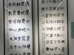 -南京书画院金陵美术馆