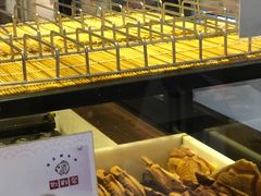 -粉粉乐鲷鱼烧(美罗城店)