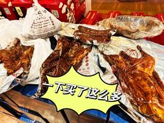 -淞江烤鹅(江北店)