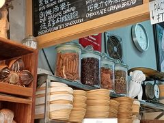 -Juicy Bakery(大学路店)