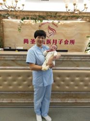 点击看大图 -尚圣月子会所·庄园式月子中心(萧山湘湖店)