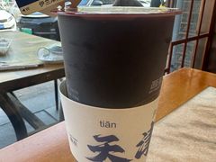 -伊兰津范儿