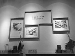 -逗烤·轻烧烤(福田店)