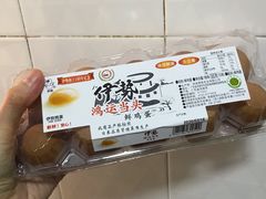-百佳永辉超市(福田星河店)
