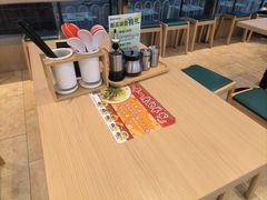 -武圣羊汤·西北面(安德路店)
