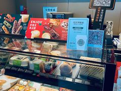 -星巴克(北京新东安)