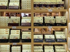 -钜记手信(大三巴街店)