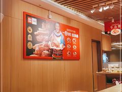 大堂-西贝(上海我格广场店)