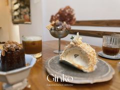 -Ginko银子(青龙街店)