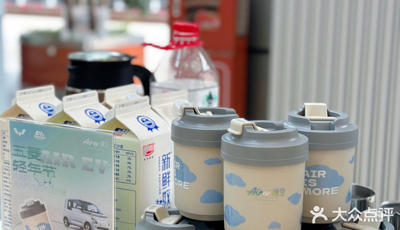 五菱又搞事情了📣Air随行杯领起来
