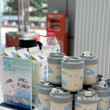 五菱又搞事情了📣Air随行杯领起来