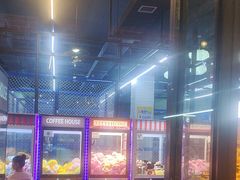 -河坝烧烤串城(金达莱店)
