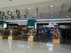 -中国联通(沂蒙路3G营业厅)