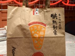 -必胜客(溧阳万达店)