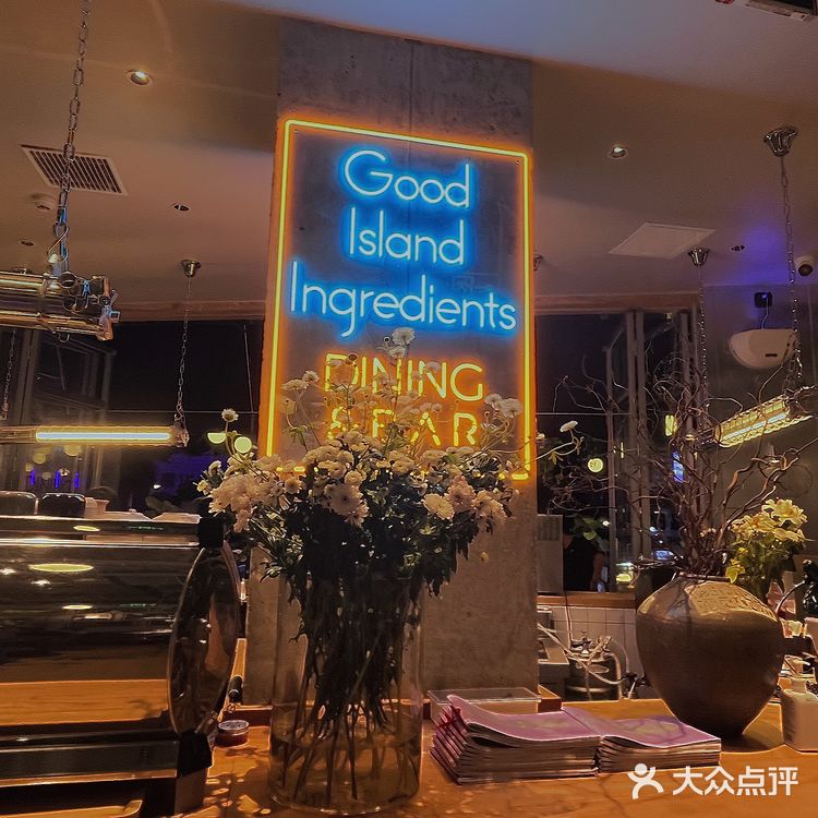 海口 Simple Yummy D&B探店