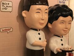 -鲜芋仙(中环百联2店)