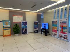 -北京市勤和汽车销售有限公司(国贸店)