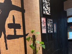 -8PINTS八品脱·日料·烧鸟·精酿小酒馆(莘庄店)