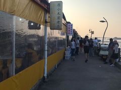 -丰收渔港饭店(嵊泗店)