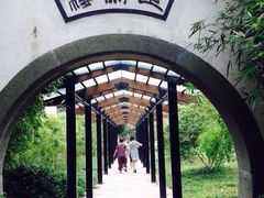 iphone_upload_pic-走马楼饭庄(慈城古县城店)