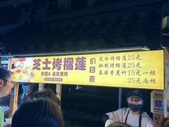 -中建幸福空间