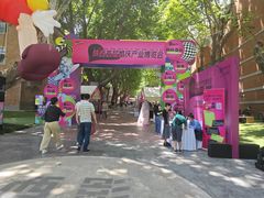 -西安电影制片厂