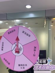 -青岛诺德医学美容医院