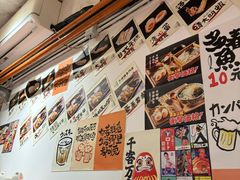 -天妇罗内顺田(罗湖店)