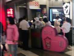 -丝恋丝娃娃(逸天城国贸店)