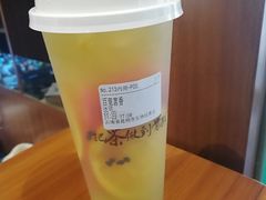 -霸王茶姬(南强街店)