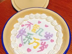 -盒马鲜生(解百新元华店)