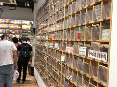 -猫的天空之城概念书店(杭州南宋御街店)