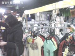 -戴尔(通州淘宝城店)