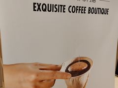 -0566咖啡製作所(陆家嘴中心店)