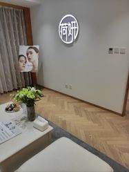 -HEYAN长风荷妍专业脱毛美肤
