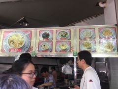 -老福合沟无米粿甜汤粿品店