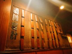 大堂-福烤锦花(长乐路店)