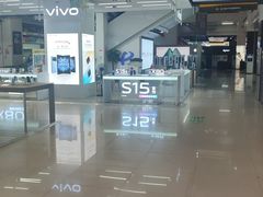 -苏宁易购(Suning Pro武汉中南店)