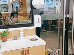 -老乡鸡(新邻天地店)