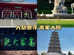 -华清宫景区