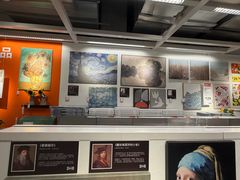 -宜家家居(哈尔滨商场店)