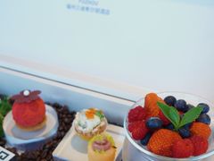 -三迪希尔顿酒店·星空酒廊