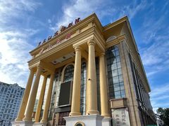 -黑龙江省京剧院