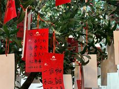 -东升灌浆包(辛庄街总店)