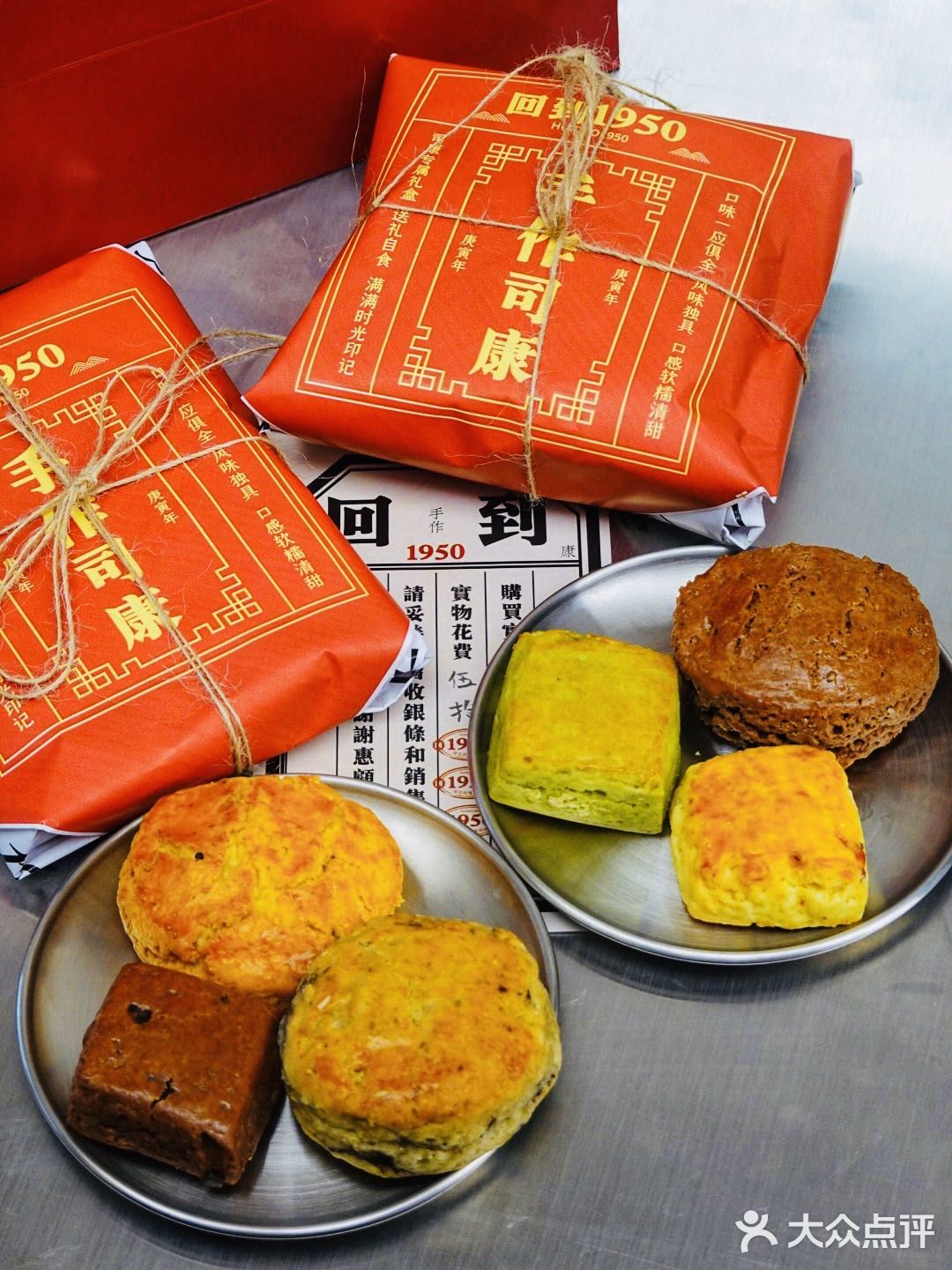 南京首家手作司康专门店🔥我好想把店搬空