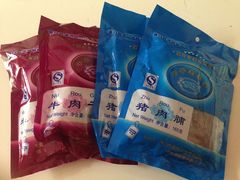 -黄胜记鼓浪屿肉松店(龙头路店)